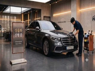 기아 레이 경차중고 2024년 5월 23,583km